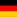 Made In Germany